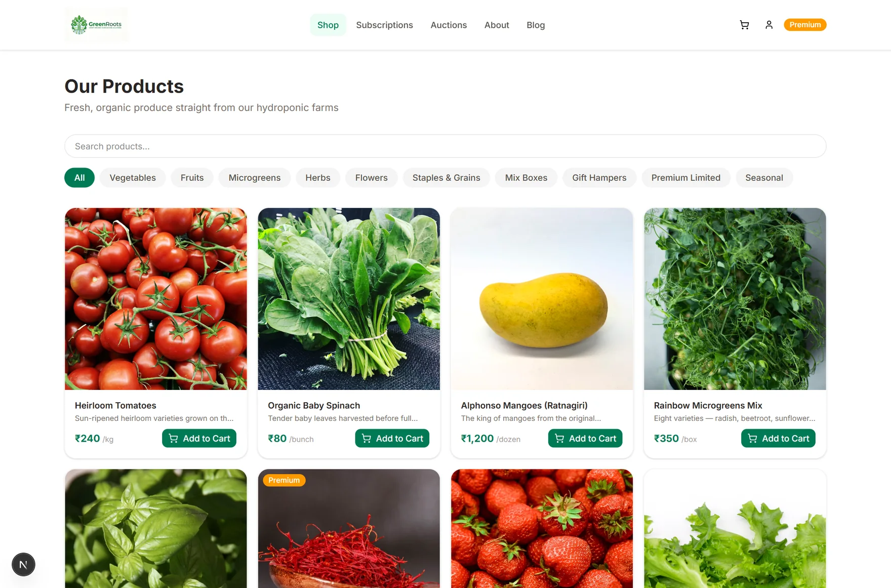Catalogue, filtered by produce category